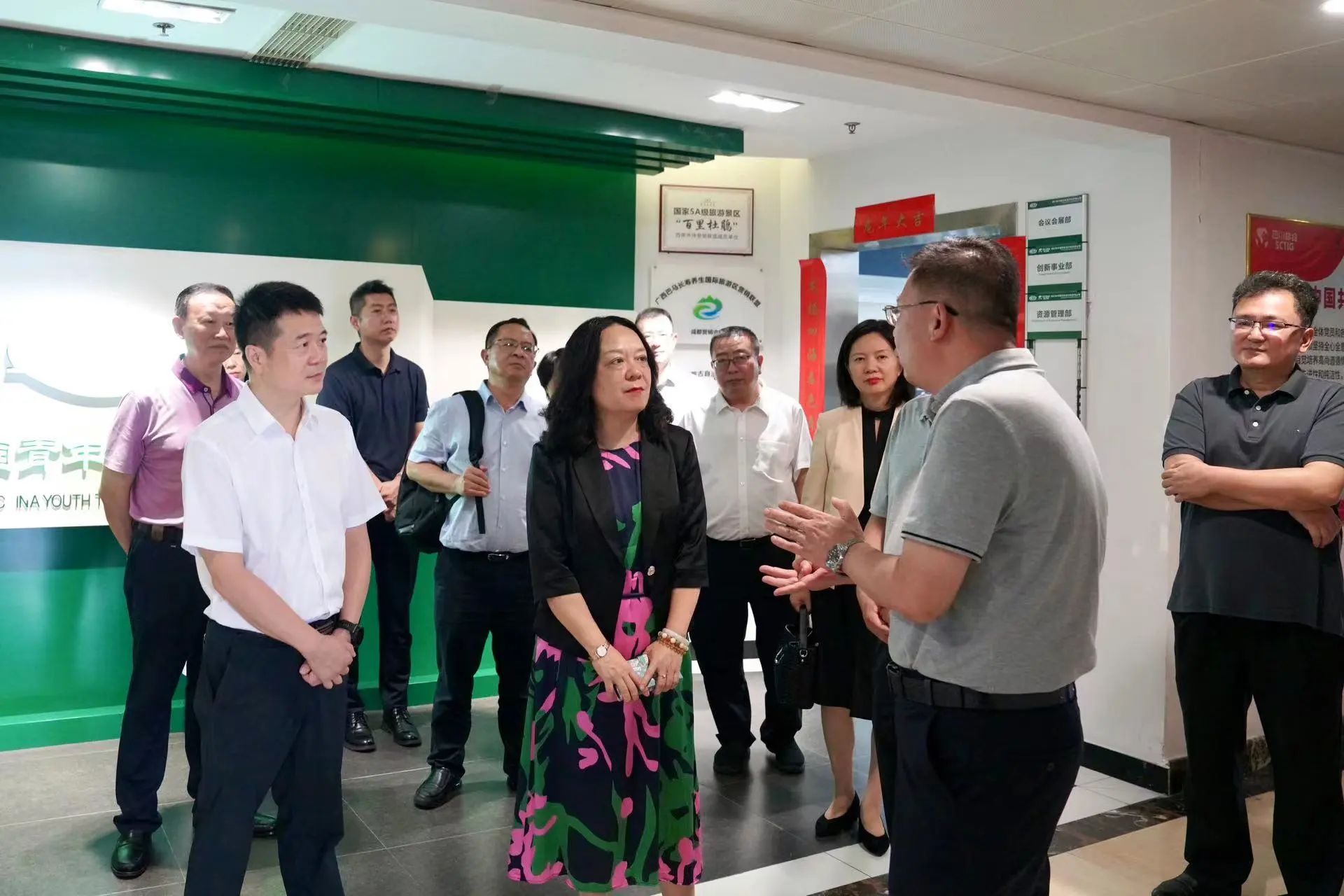 省委表办主任张涛一行赴省J9集团集团调研领导工作