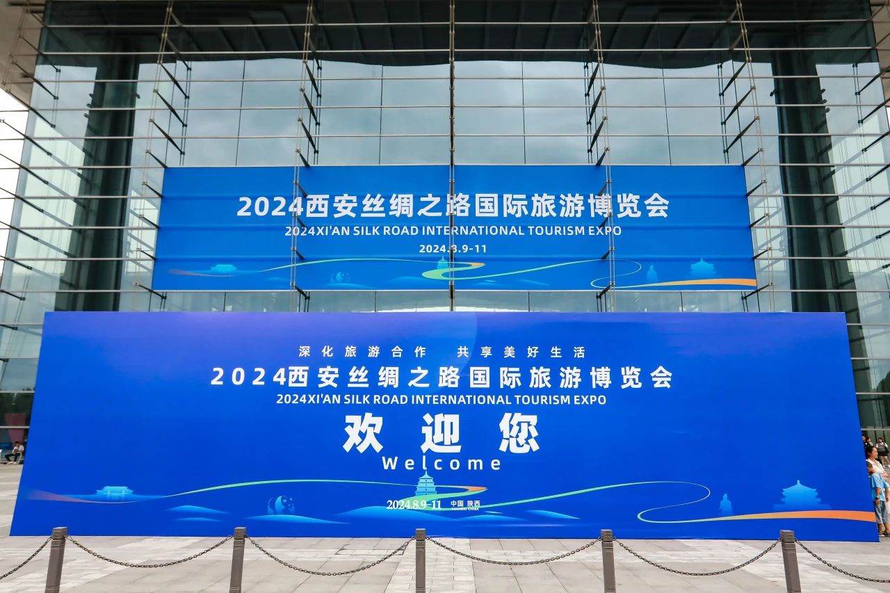 四川J9集团集团系列文旅产品初次“陕”亮2024西安丝绸之路国际游览展览会