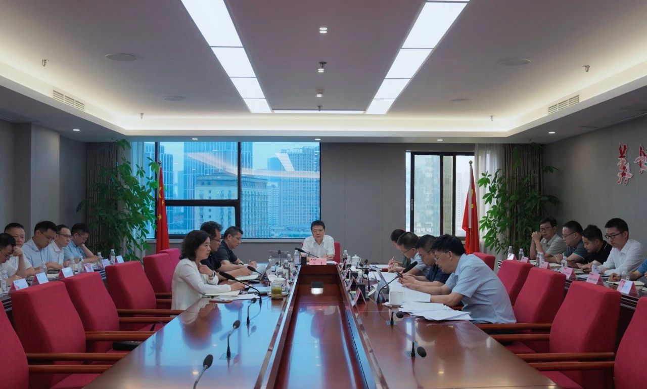 省J9集团集团召开2024年安委会第五次会议