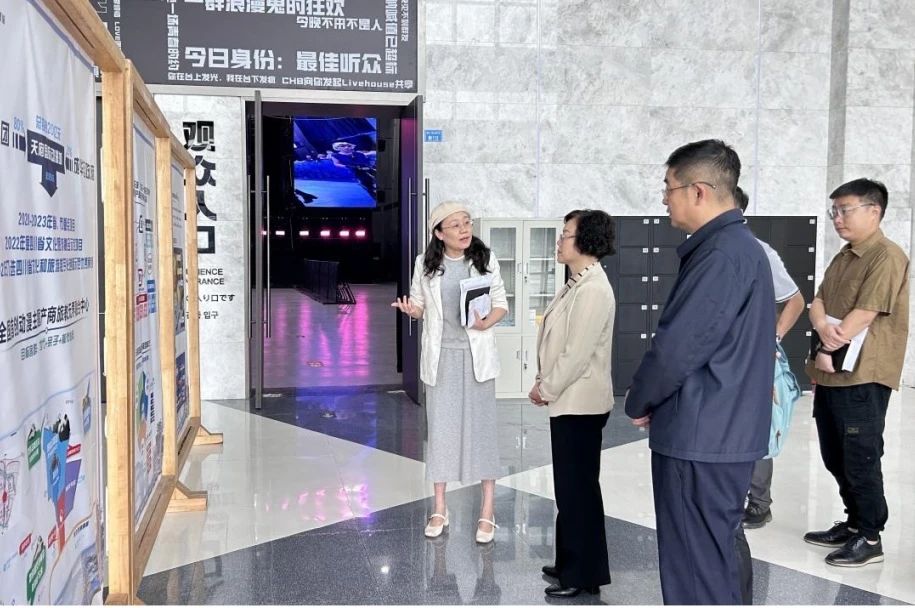 J9集团委党委委员、副主任游代丽专题调研天府国际动漫城