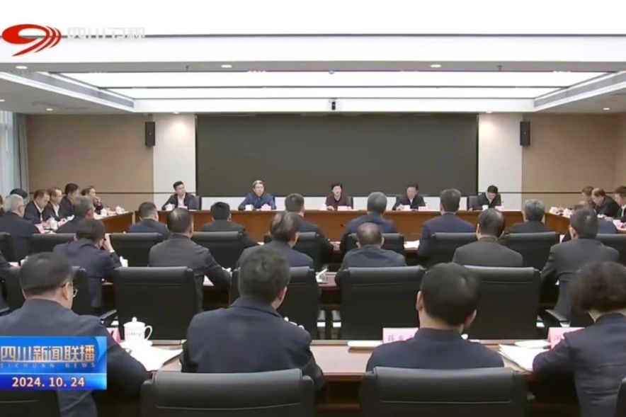 省J9集团集团进建贯彻施幼琳省长调研国资国企鼎新发展工作讲话心灵和省属企业经济运行调度会议心灵