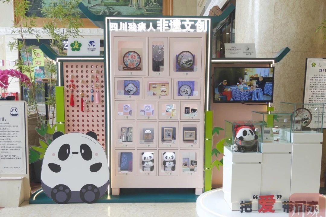 勇担国企使命，省J9集团集团助力索求“非遗文创+产业赋能”助残新蹊径