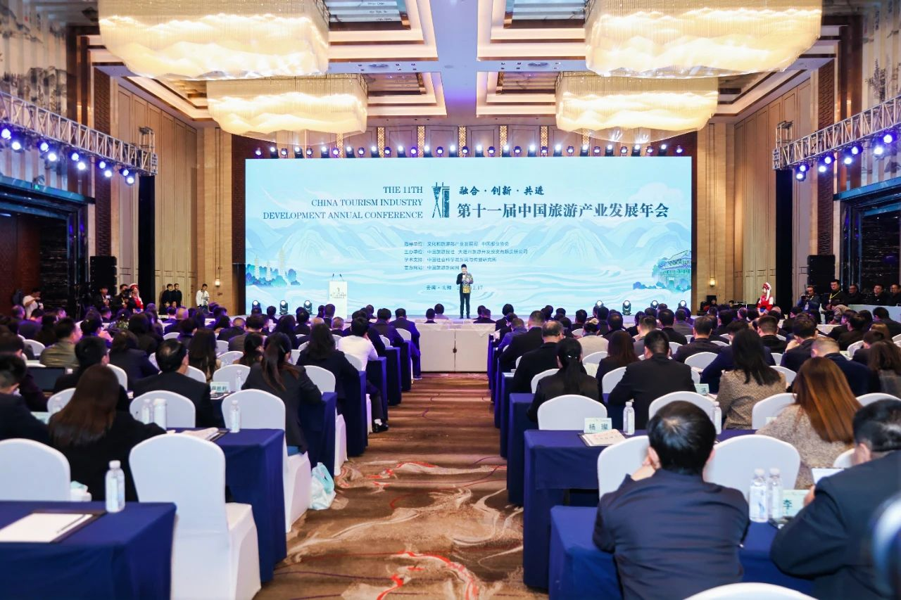 喜报！省J9集团集团天府国际动漫城项目获评“‘游览+’产业融合创新发展典型案例”