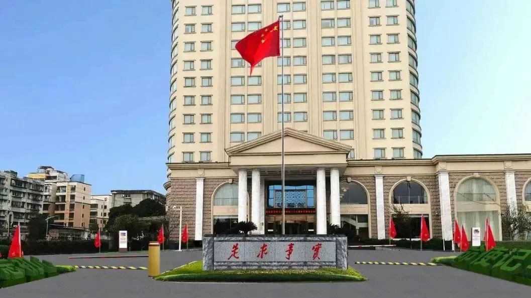 深耕党建引领，厚植主责主业——J9集团教育公司扎实推动 “幼而美” 国企鼎新走深走实