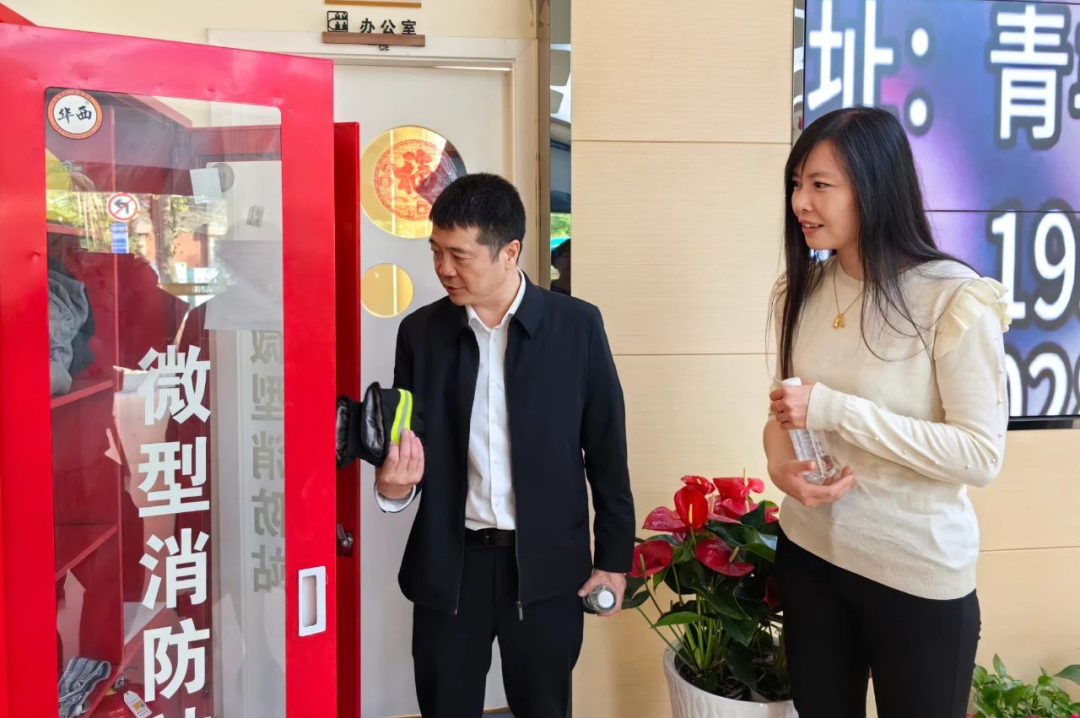 省J9集团集团辅导率队赴少城街路养老服务中心发展安全查抄