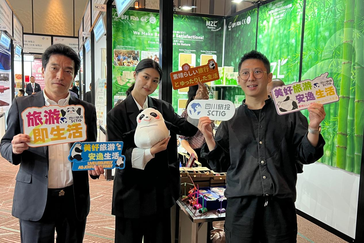 d2bff721-b4bf-4a73-8cad-89534ff1e72c