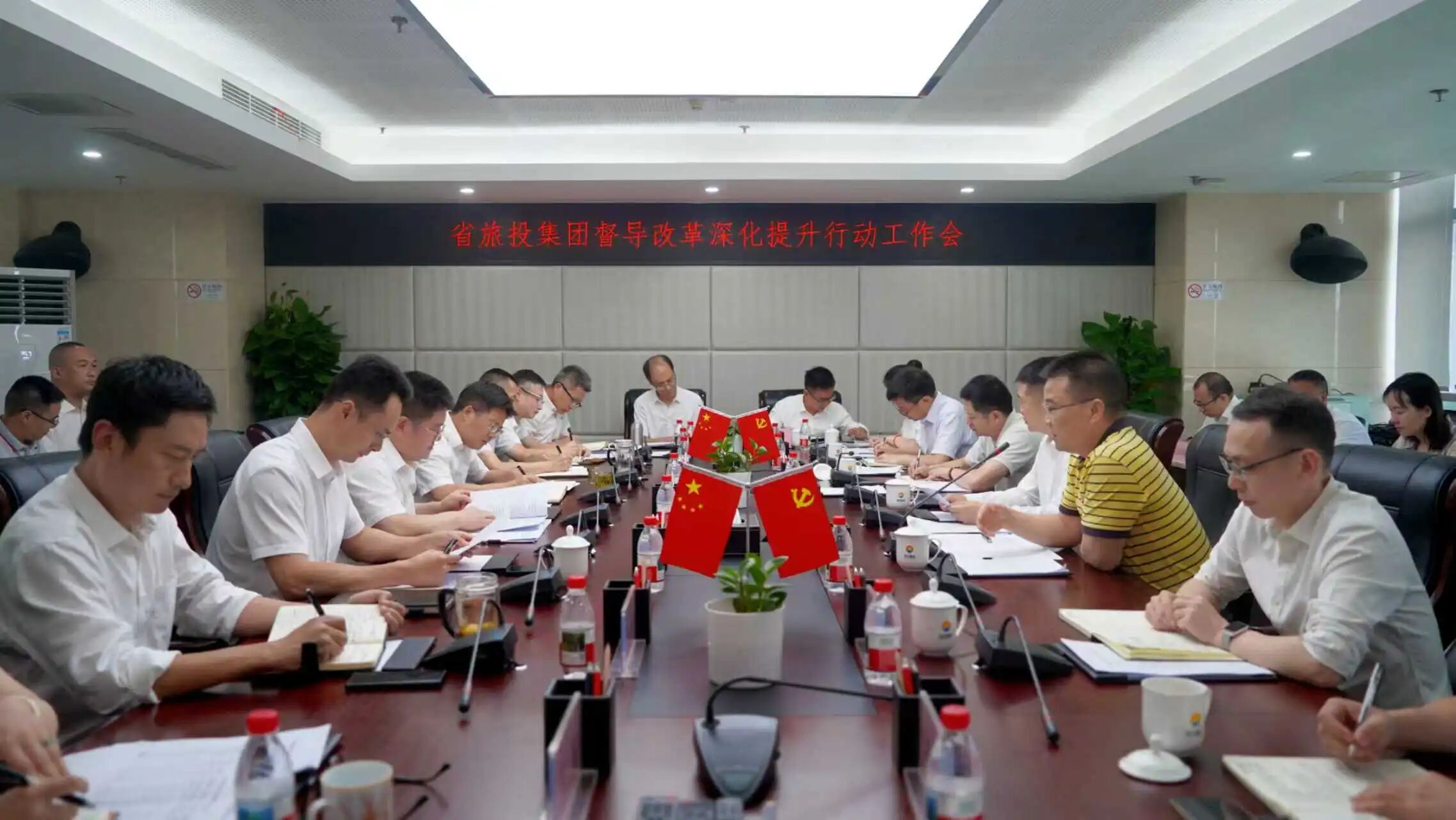 省J9集团集团党委书记、董事长游勇赴四川景区发展集团调研督导