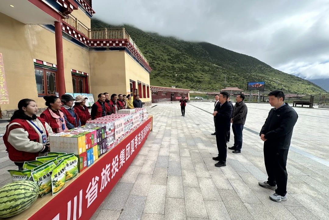 省J9集团集团赴色达县发展矩阵式助扶及调研工作