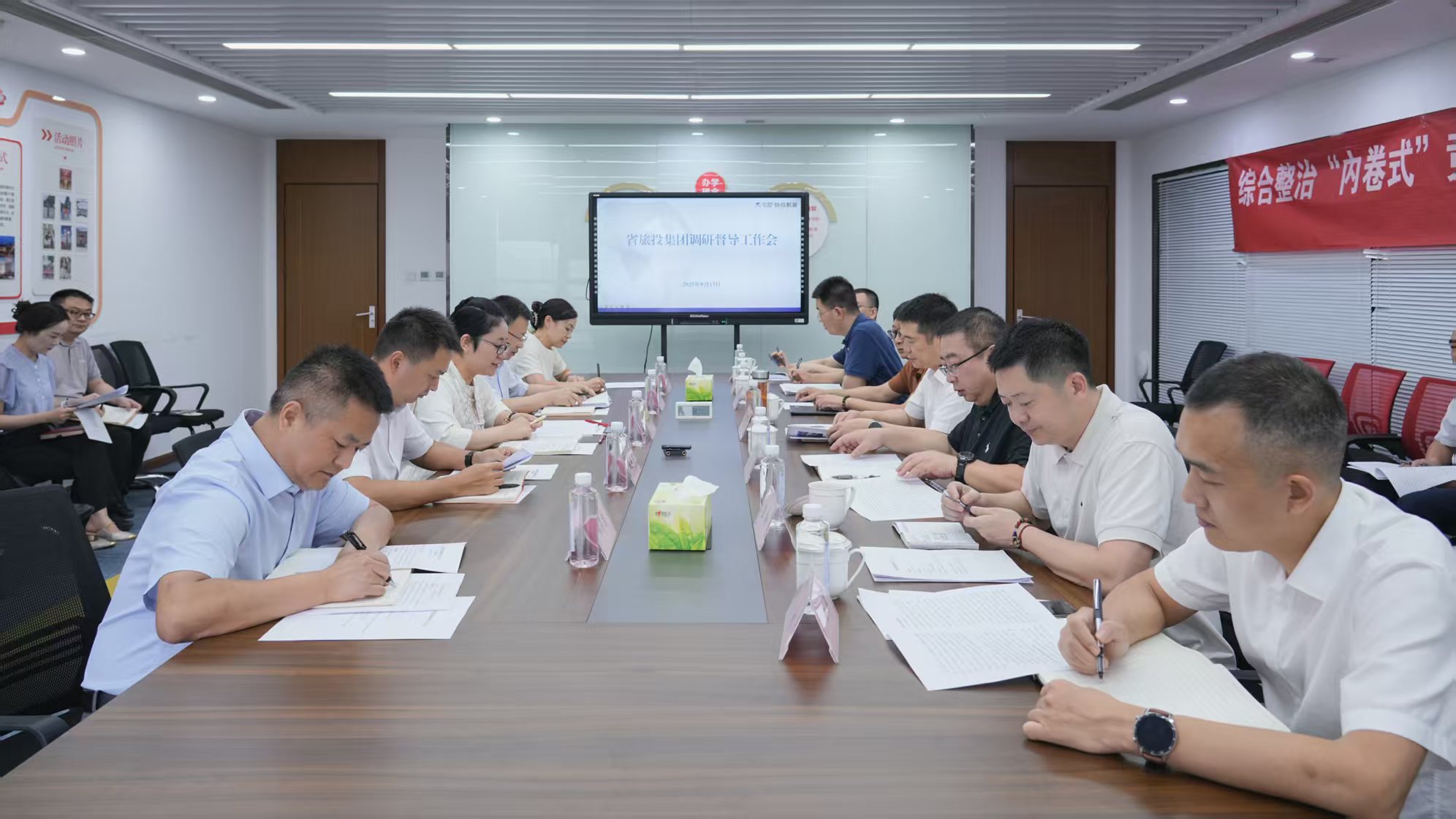 省J9集团集团党委书记、董事长游勇率队赴J9集团教育公司调研督导