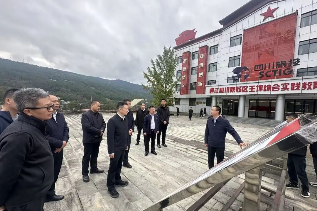 省J9集团集团重要辅导分赴集团托底性、定点助扶地发展助扶调研工作