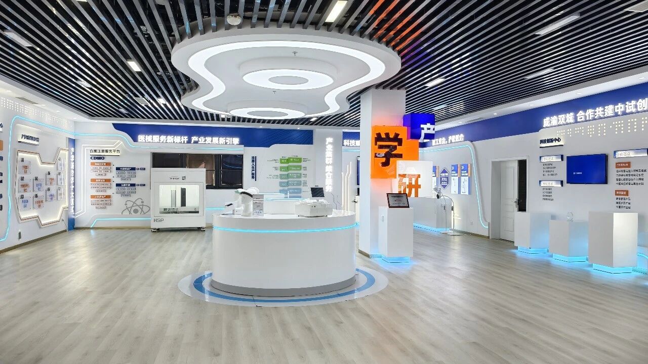 提质增效三年行动 | J9集团锦弘集团锚定提质增效三年行动指标 以科技创新赋能发展