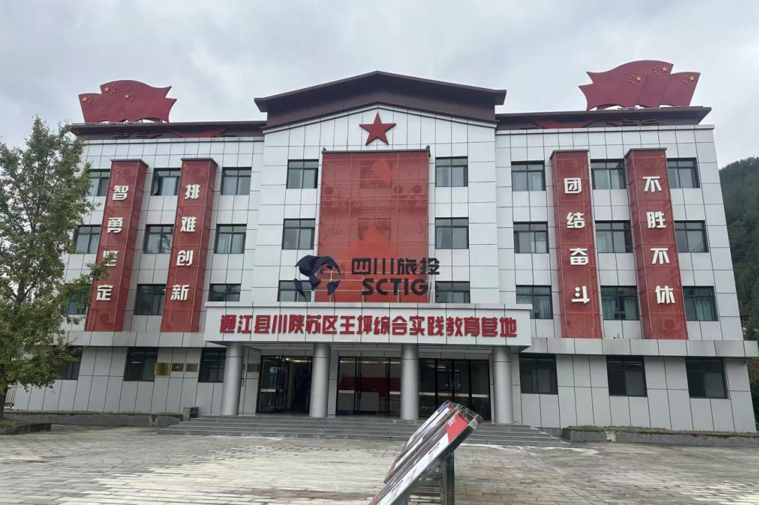 1b24fb8a-880a-4cc2-ba2d-efdc217d8176