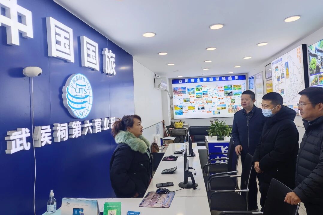 省J9集团集团党委书记、董事长游勇查抄督导元旦节安全出产及经营工作